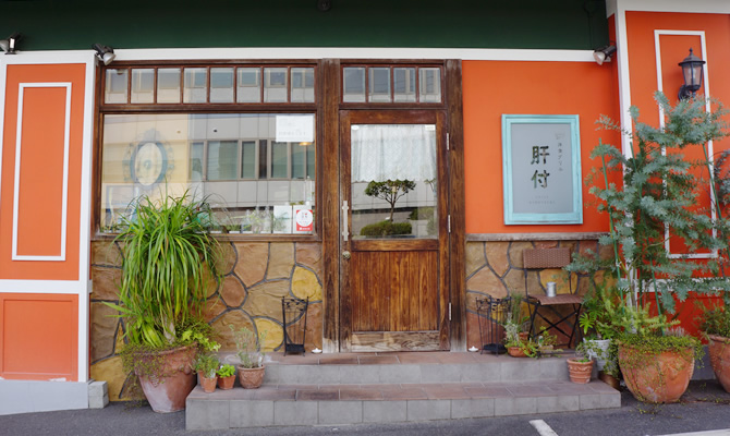 店舗外観