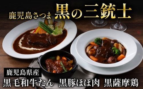 ショッピング